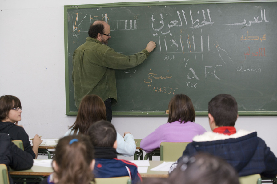 Registration for the Arabic Language Center courses has begun 