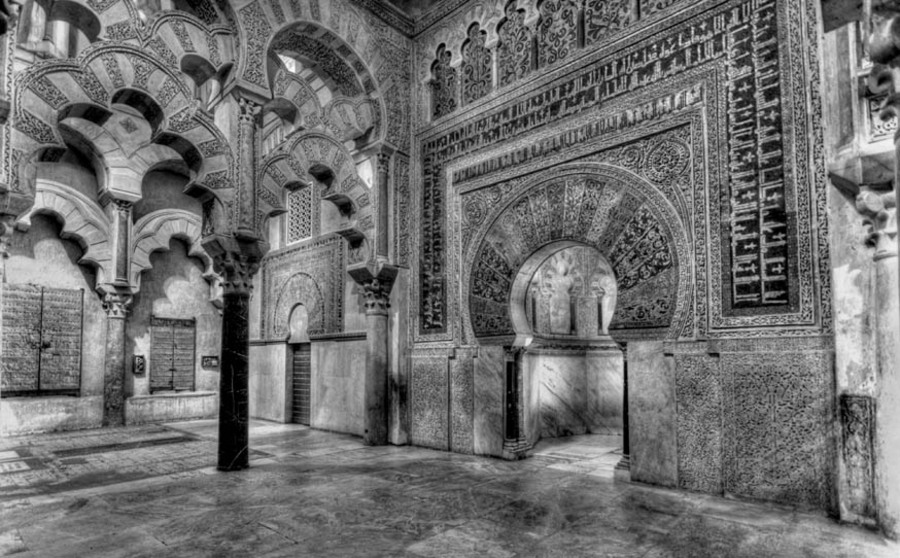 Series of conferences on the Aljama Mosque in Cordoba 