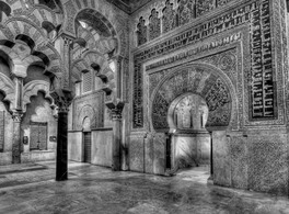 Series of conferences on the Aljama Mosque in Cordoba 