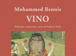 Presentation of “Wine” by Mohamed Bennis