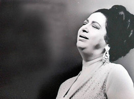 Concert in homage to Umm Kulthum 