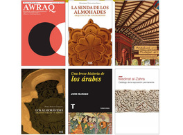 Presentation of issue nº 11 of “Awraq” and other publications 