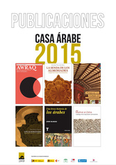 Presentation of issue nº 11 of “Awraq” and other publications 
