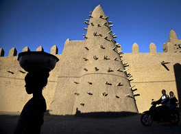 Timbuktu: Past relations with Al-Andalus and their legacy