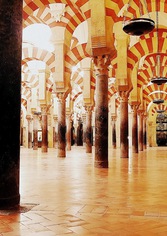 1300th Anniversary: Qurtuba, capital of Al-Andalus 