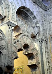 The mosques of Qurtuba  