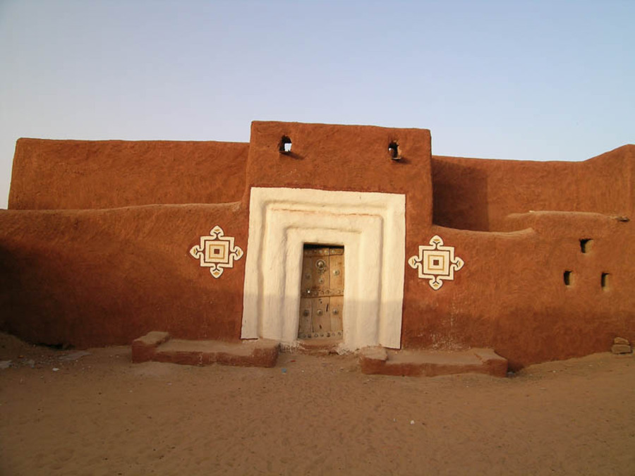 Mauritanian program to fight radicalization  