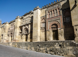 Archeological tours: “The 1300th Anniversary of Cordoba, Capital City of Al-Andalus”