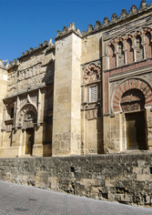 <div style="text-align: left;">Archeological tours: “The 1300th Anniversary of Cordoba, Capital City of Al-Andalus”</div>