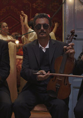 <div></div>African film: “The Blind Orchestra”