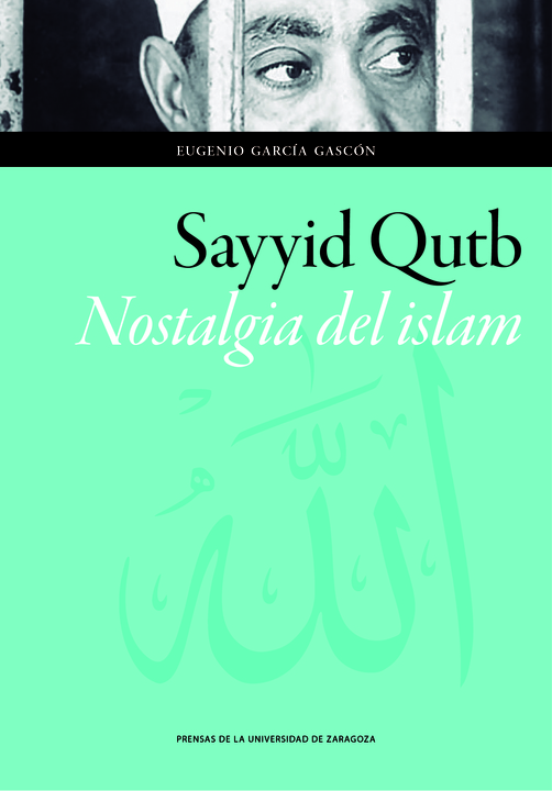 Qutb vs. Abduh: Opposing viewpoints on modern Islamism