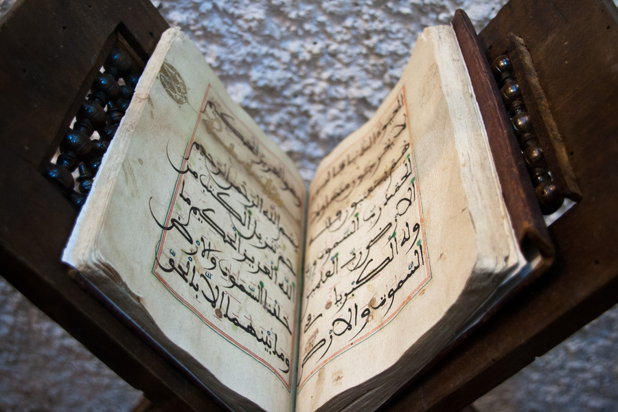 Towards a history of the Qur’anic text 