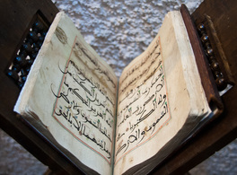 Towards a history of the Qur’anic text 