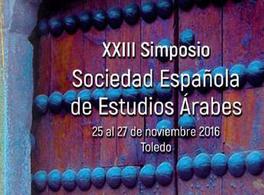 The SEEA Award of 2016 for new researchers.  Twenty-third Symposium of the Spanish Society of Arab Studies 
