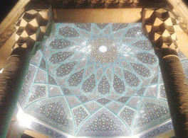 The Whisper from Hafez’s Tomb 
