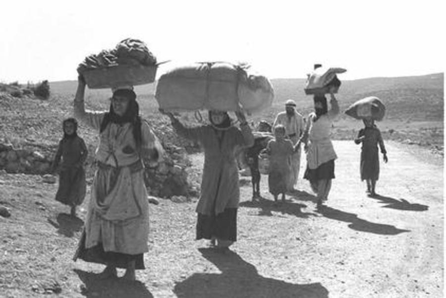 Seven decades of Nakba 