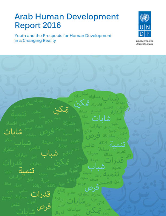 Youth and Prospects for Human Development in the Arab World 