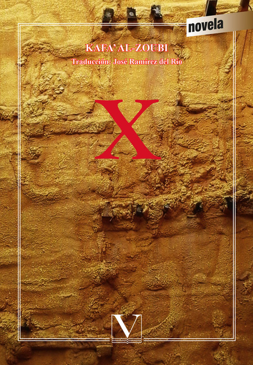 Presentation of X, by Kafa’ Al-Zoubi 