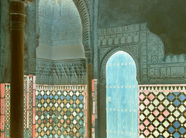 Other Realities: The Alhambra 