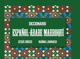 The Moroccan Dialect: Translation and lexical usage  
