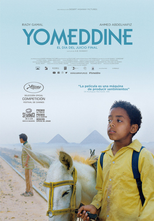 Special preview of Yomeddine 