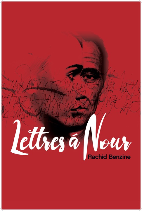 Dramatized reading of “Letters to Nour”  