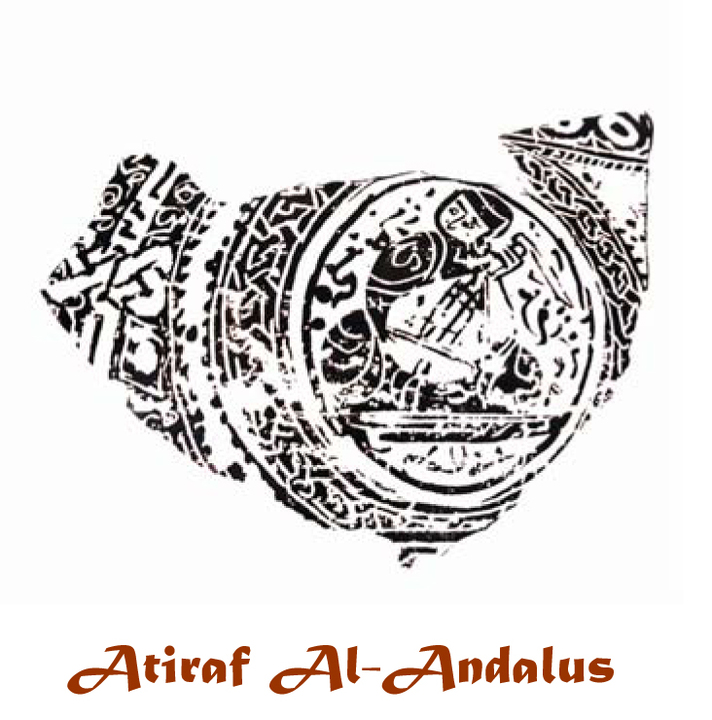 “Atiraf al-Andalus” poetry recital and dance performance 