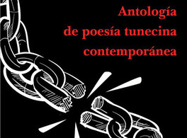 Anthology of Contemporary Tunisian Poetry 