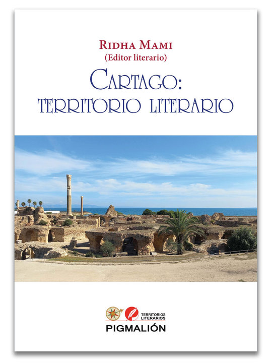 Carthage: literary territory