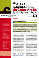 136x9999_atalaya_05-1