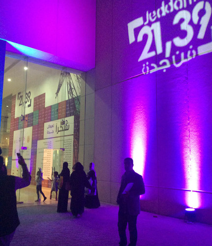 Casa Árabe takes part in  21-39 Jeddah Arts 