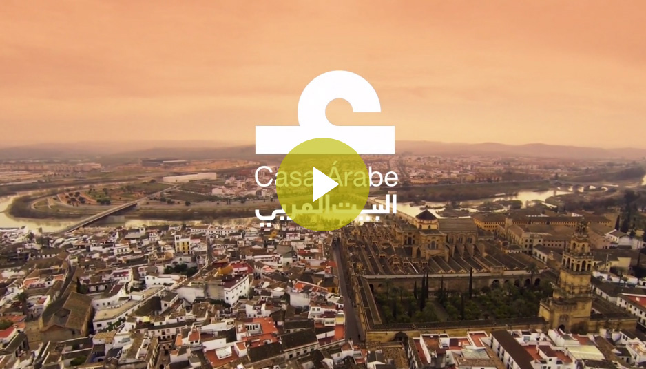 Video: Casa Árabe Cordoba