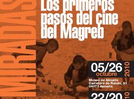 First steps of the Maghreb Cinema in Sevilla
