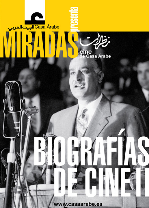 Cinema Biographies II in Almería