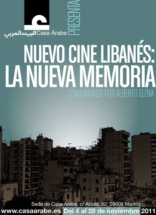 New Lebanese Cinema: the New Memory