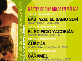 Contemporary Arab films in Málaga