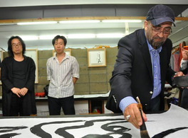 Lecture on Arabic calligraphy