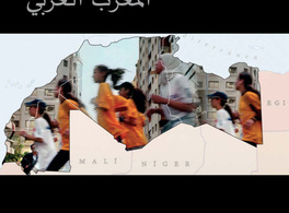 Exhibition: Maghreb, the Arab Western