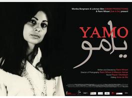 Screening of Yamo in Cordoba