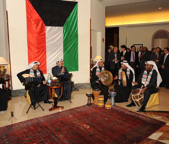 Concert by the Kuwaiti Popular Music Ensemble