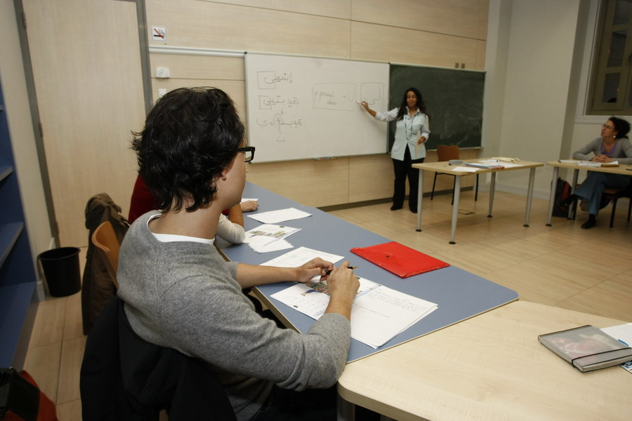 New registration period for Arabic Language Center classes