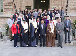 Forum for Spanish-Saudi Youth Dialogue 