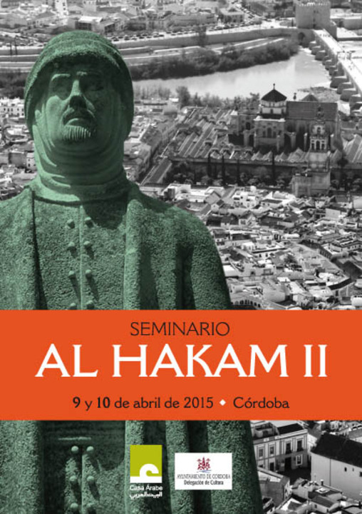 Seminar on Al Hakam II 