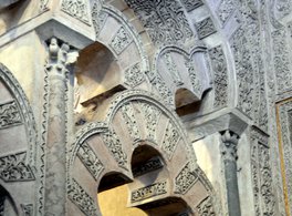 The mosques of Qurtuba  