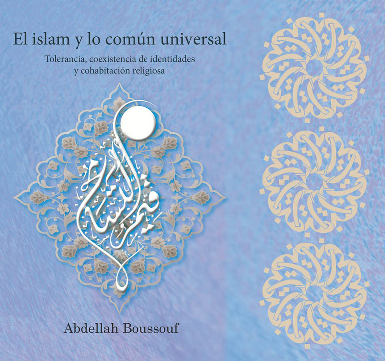 Islam and the Universally Shared: Co-existing identities and religions 