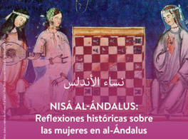 Nisa al-Andalus: Historical reflections on women in Al-Andalus 