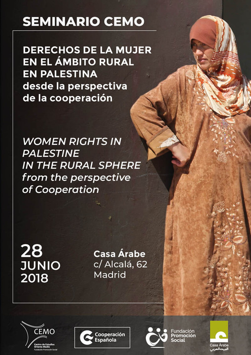 Seminar on “Women’s rights in Palestine’s rural world”  