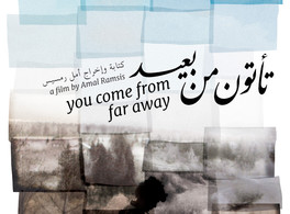 You Come From Far, by Amal Ramsis 