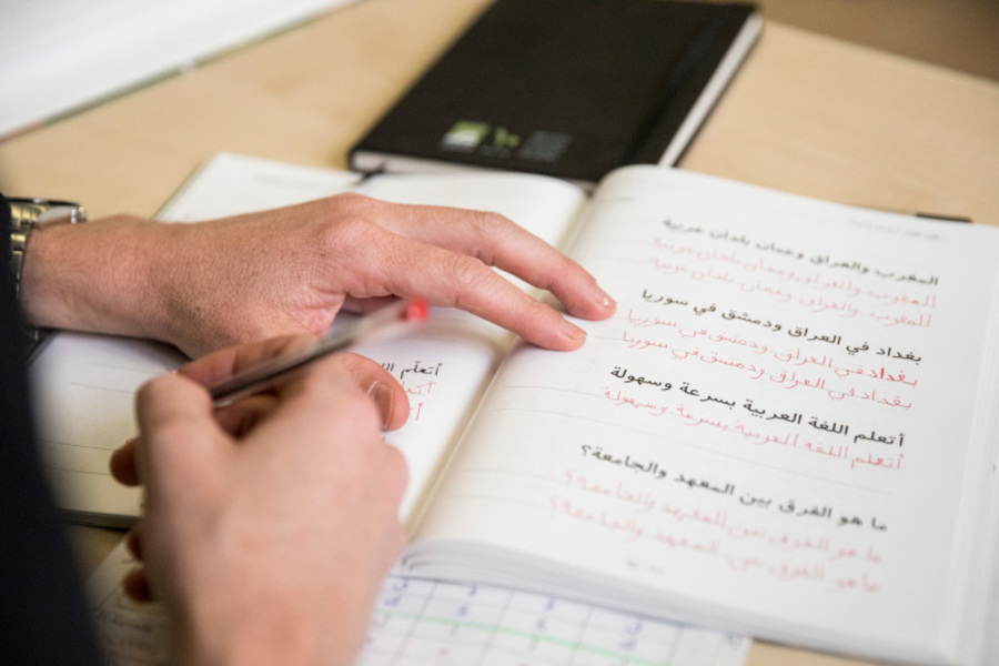 Prepare for your official Arabic language exams with us  