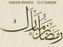 Casa Árabe is celebrating the Nights of Ramadan with a special online schedule of events  